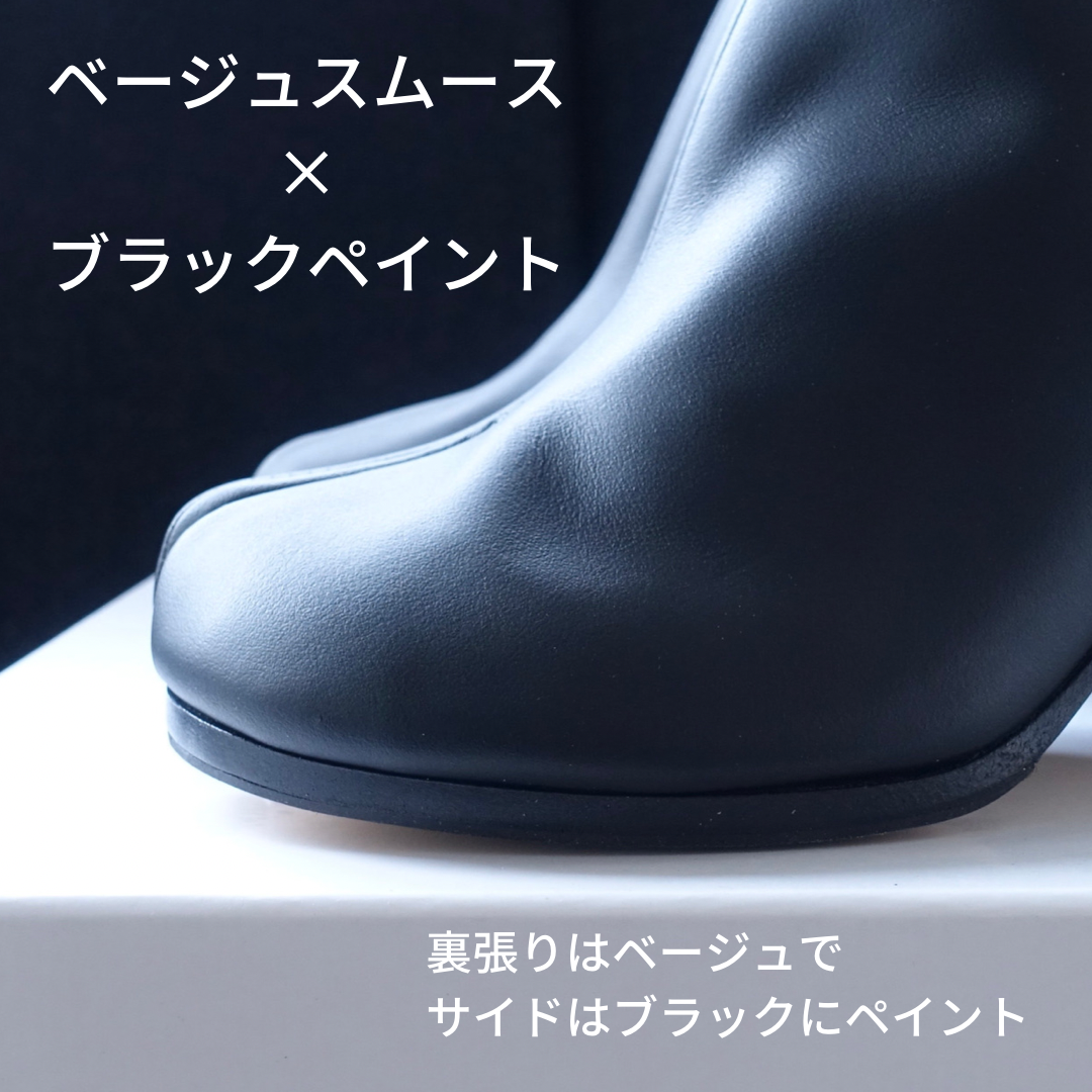 マルジェラの足袋(タビ/tabi)に裏張りはするべき？ | eins-a Shoemaker Ota